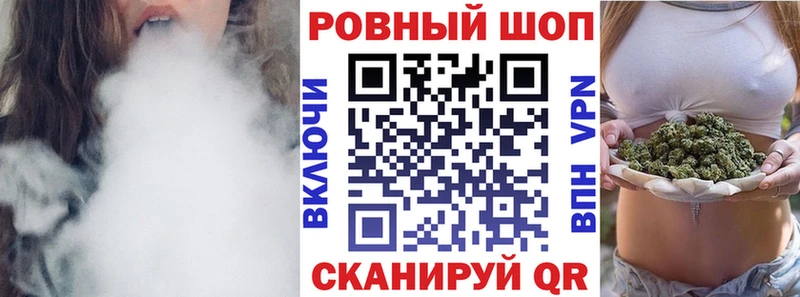 Наркошоп Тимашёвск Псилоцибиновые грибы Alpha-PVP ГАШИШ COCAIN