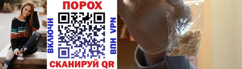 купить наркотики цена Тимашёвск АМФ 97%