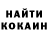 МДМА молли Hubert MK