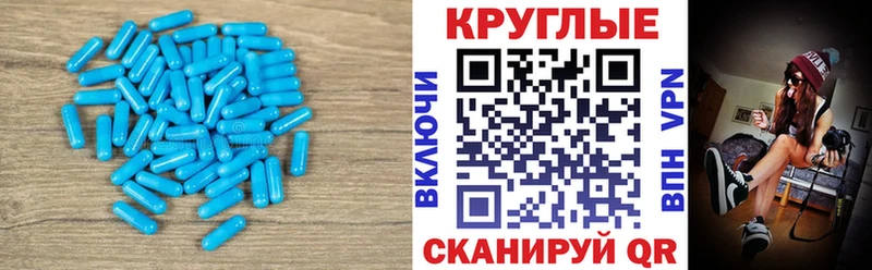 Экстази бентли  Тимашёвск 