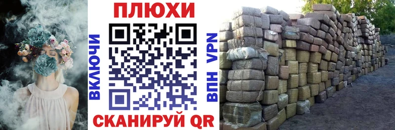 как найти закладки  Тимашёвск  ГАШ гарик 