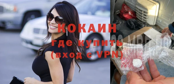 крисы Нязепетровск