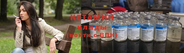 таблы Нягань