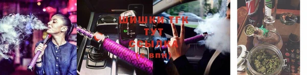 таблы Нягань