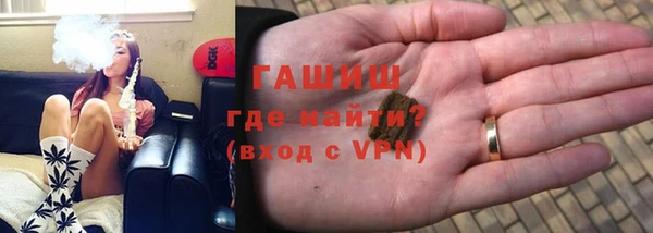 таблы Нягань