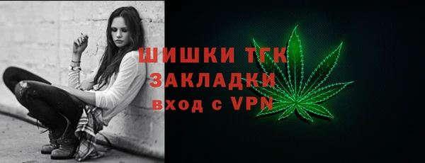 крисы Нязепетровск