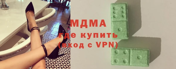 крисы Нязепетровск