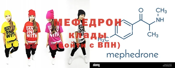 синтетический гашиш Няндома