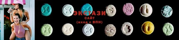 крисы Нязепетровск