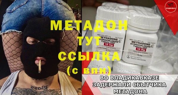 крисы Нязепетровск