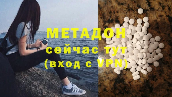 крисы Нязепетровск