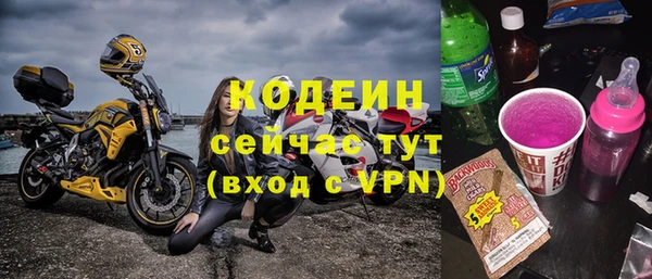 таблы Нягань