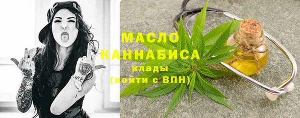 синтетический гашиш Няндома