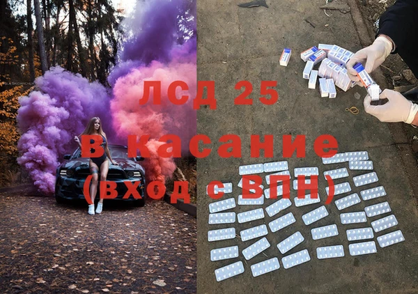 дурь Болхов