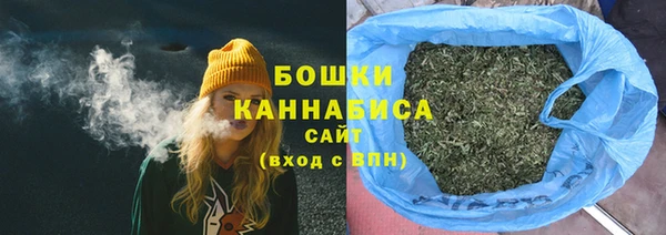 таблы Нягань