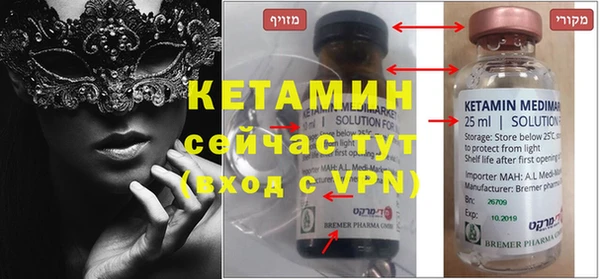 дурь Болхов