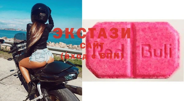 mix Болотное