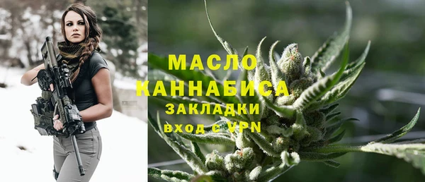 синтетический гашиш Няндома