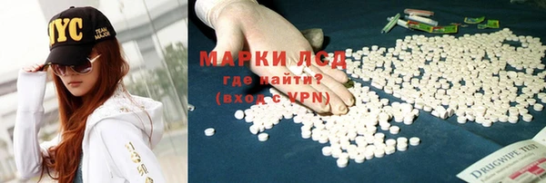 mix Болотное