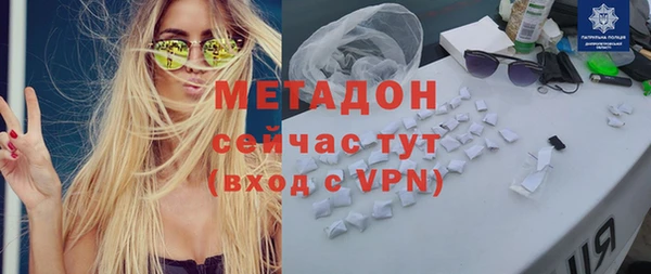 таблы Нягань