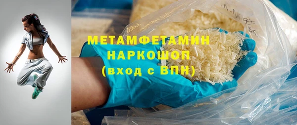 таблы Нягань